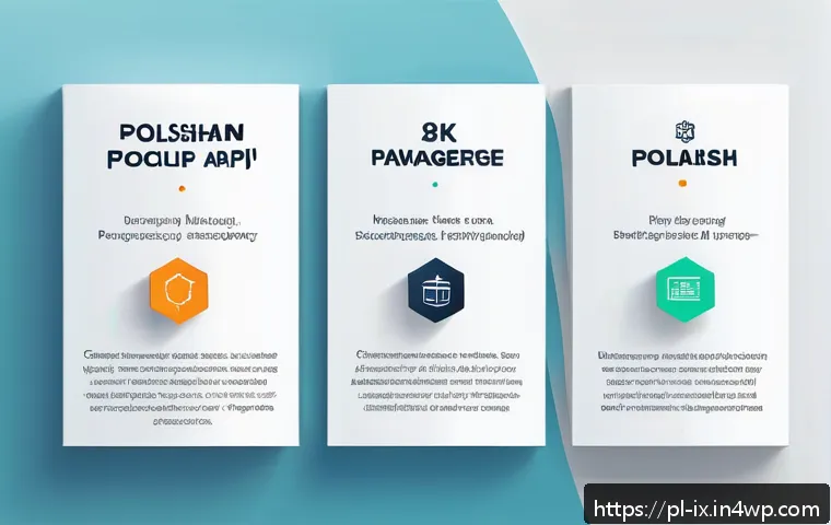 Najlepsze społeczności i zasoby online do projektowania API – odkryj sekrety profesjonalistów 4 API 설계 원칙을 위한 커뮤니티 리소스 관련 이미지 2